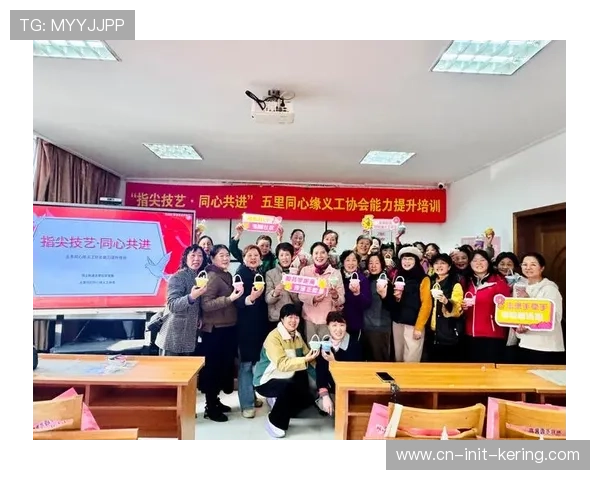 沉浸式培训平台用于志愿者培训，提升服务水平