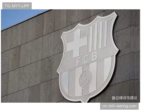 巴塞罗那足球俱乐部公布上季度财报，会员大会批准新预算