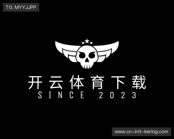 关于开云体育下载